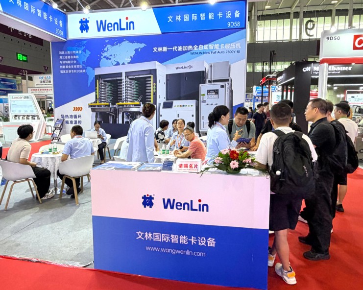 微信图片_20260827103326_96_6(1).jpg